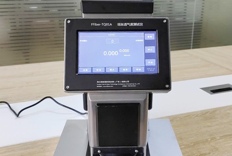 透气度产品展示图